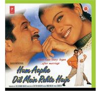 Anu Malik - Hum Aapke Dil Mein Rehte Hain
