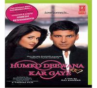 Anu Malik - Humko Deewana Kar Gaye By Anu Malik (2009-11-05)
