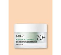 Anua Heartleaf 70% Intense Calming Cream 50ml