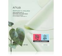 ANUA Masque Apaisant Au Collagène Heartleaf 70, Masque De Nuit Pour Une Peau Éclatante, Acide Hyaluronique, Collagène, 38 G/4 Unités