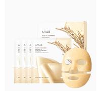 ANUA MASQUE COLLAGÈNE ÉCLAT CÉRAMIDE RICE 70