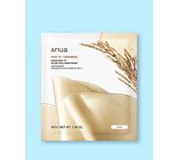 ANUA Masque facial au collagène avec extrait de riz Rice 70 Glow Collagen Mask - 38 g / 1 pc