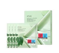 ANUA Masque Apaisant Au Collagène Heartleaf 70, Masque De Nuit Pour Une Peau Éclatante, Acide Hyaluronique, Collagène, 38 G/4 Unités