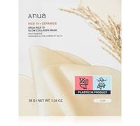 Anua Rice 70 Glow Collagen Mask, Overnight Face Mask for Glass Skin, Ceramide, Collagen Facial Mask, Skin Moisture Barrier, Tightening Care, Natural Color, Korean Skin Care (38g, 4ea)