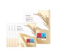 Anua Rice 70 Glow Collagen Mask, Overnight Face Mask for Glass Skin, Ceramide, Collagen Facial Mask, Skin Moisture Barrier, Tightening Care, Natural Color, Korean Skin Care (38g, 4ea)