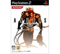 Anubis: Zone of the Enders Special Edition