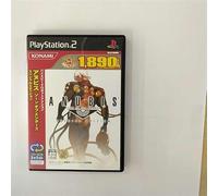 Anubis: Zone of the Enders Special Edition (Konami Palace Selection)