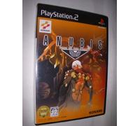Anubis Zone of the Enders - The 2nd Runner