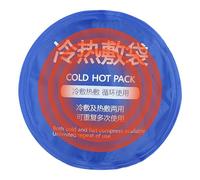 Anulely Pack de gel chaud et froid - Pack de gel de refroidissement chauffant pour le cou, coussin de gel de refroidissement confortable, compresse chaude et froide ronde pour le sport, les muscles