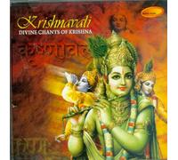 Anup Jalota - Krishnavali-Divine Chants of Krishna [Import]