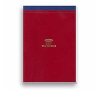 Anupam Carnet de factures de taxes, notes d'approbation, carnet d'estimation, note de crédit perforée 17 x 25 cm, 50 originaux + 50 pages en double livre pour boutique, bureau, institut, maison (lot