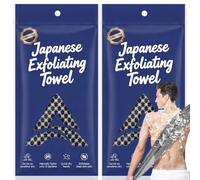 ANWEIXUE Lot de 2 serviettes de douche japonaises exfoliantes - Tissu traité antibactérien, multi-usage pour frotter, mousser et enlever les peaux mortes, convient pour un usage quotidien des adultes