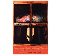 Anxiety Of Words