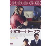 Any Day Now [Import allemand]