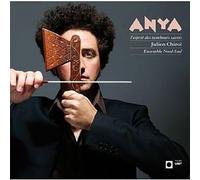 Anya l'esprit des tambours sacrés CD