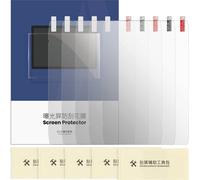 Anycubic Film de Protection pour Écran LCD - Photon Mono X 6Ks