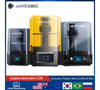 ANYCUBIC Wash & Cure 3 Plus, machine de lavage et de durcissement UV 2-en-1 pour imprimantes 3D résine LCD/SLA/DLP, taille de lavage 228 × 128 × 260 mm