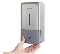 anydry Distributeur de Savon Mural Manuel pressurisé, capacité 800 ML avec fenêtre visuelle, Remplacement Facile du Savon, idéal pour Les foyers et Les Entreprises 1006 Argent