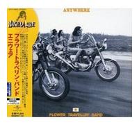 Universal Billard – Anywhere – CD