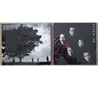 Anzen Chitai VIII [Re-Issue] - Taiyo [Shm]