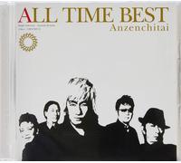 Anzenchitai All Time Best From Japan 2 CD 30 titres NEUF