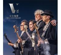 Anzenchitai - Anzenchitai 40th Anniversary Concert Just Keep Going! Tokyo Garden Theater