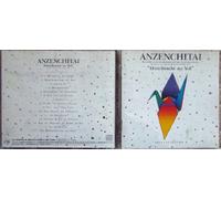 Anzenchitai - Best Vol.2