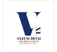 Anzenchitai – Best Album 40th Anniversary: Ano Koro He – CD – Import
