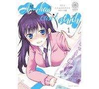 Ao-chan can't study ! T01