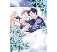 Ao et Midori
