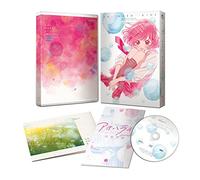 Ao-Haru-Ride Vol.3 [Import allemand]