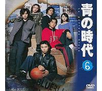 Ao No Jidai 6 [Import allemand]