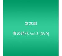 Ao No Jidai Vol.3 [Import allemand]