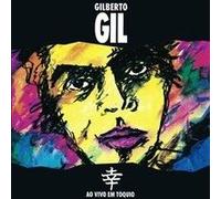 Ao Vivi Em Tokio - Dutch Import