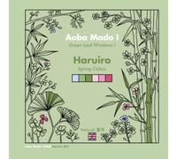 Aoba Mado Haruiro - Design Coloring Book for Teens and Adults