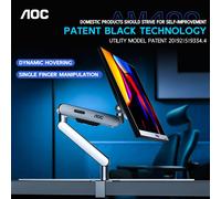 AOC-Bras de moniteur avec support de bureau,support d'invite d'écran,réglable,rotation à 19.8 °,AM400B,17 ""-34"",poids jusqu'à 360 artériel (9kg) - Type Silver Monitor Arm