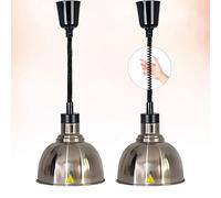 Aocay Lampe Chauffante Cuisine Professionnelle, Lampe Chauffe Plat Infrarouge Cuisine Suspendu, 19/25cm Lampe Chauffante Alimentaire Réglable Commerciale Cuisine, Restaurant, Buffet(A-25cm,2 Pièces)