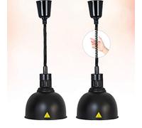 Aocay Lampe Chauffante Cuisine Professionnelle, Lampe Chauffe Plat Infrarouge Cuisine Suspendu, 19/25cm Lampe Chauffante Alimentaire Réglable Commerciale Cuisine, Restaurant, Buffet(C-25cm,2 Pièces)