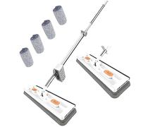 Aoguni Roseionly Grand Balai serpillère plat, avec raclette d’essorage autonome et lavettes en fibre super absorbants, pour utilisation humide et sèche (avec 4 lavettes en microfibre) (Blanc)