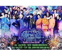 -Aoharu- Rails Live 2019 [Blu-Ray]