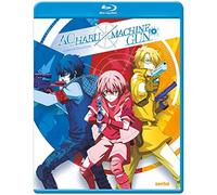 Aoharu X Machinegun [Region Free] [Blu-ray]