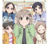 AOI.HINATA.KAEDE.KOK - Yama No Susume Third Character Song Mini Album