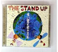 Aoi Hoshi to Kimi No Kotoba [Import]