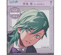 Aoi Shota - Uta No Prince Sama Idol Song M [Import]