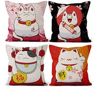 Aoihrraan 41x41cm Lot De 4 Housse De Coussin Style Japonais Chat Chanceux Lin De Coussincarré Taie d'oreiller Decoration Canapé Taverne Japonaise Maison Décor Housse Coussin Tatami Jardin Exterieur