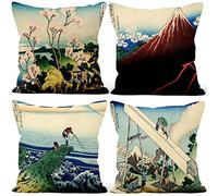 Aoihrraan 60x60cm Lot de 4 Impression Artistique Japonaise Housse de Coussin 36 Vues Mont Fuji Cerisier Nature Doux Court Peluche Carré Taie d'oreiller Taverne Japonaise Extérieur Canapé Tatami