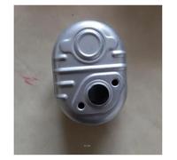 AOIUU Silencieux d'échappement/couvercle for H0-nda Gcv135 Gc135 Gc160, protecteur, silencieux, carénage, bouclier thermique(MUFFLER ONLY)