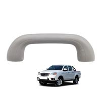 Aojiek Poignée d'assistance de Toit de Voiture pour T6 2016+ | Intérieure Handle de Traction Saisir pour Plafond Installation de Remplacement Direct(Front)