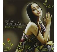 Aoki Karen - Best