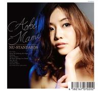 Aoki Mami - Nu-Standards [Import]